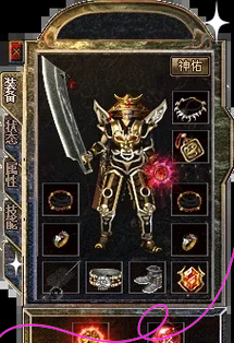 经典网通传奇23ok,重温当年的热血与激情!