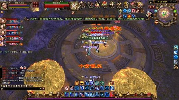 天龙八部2官网在哪？老玩家带你快速找到入口！