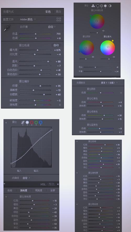电脑取色怎么操作？取色精灵帮你快速搞定颜色！