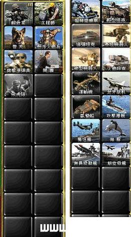 红色警戒2共和国之辉修改器怎么下载?步骤来了!