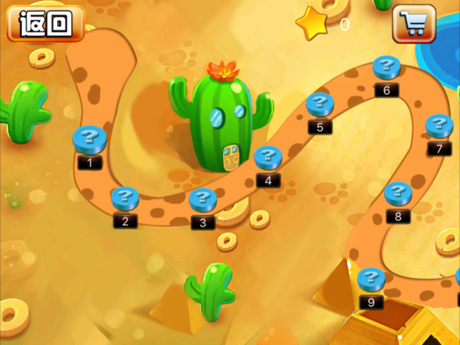 永远的坦克大战怎么玩？新手必看攻略技巧！