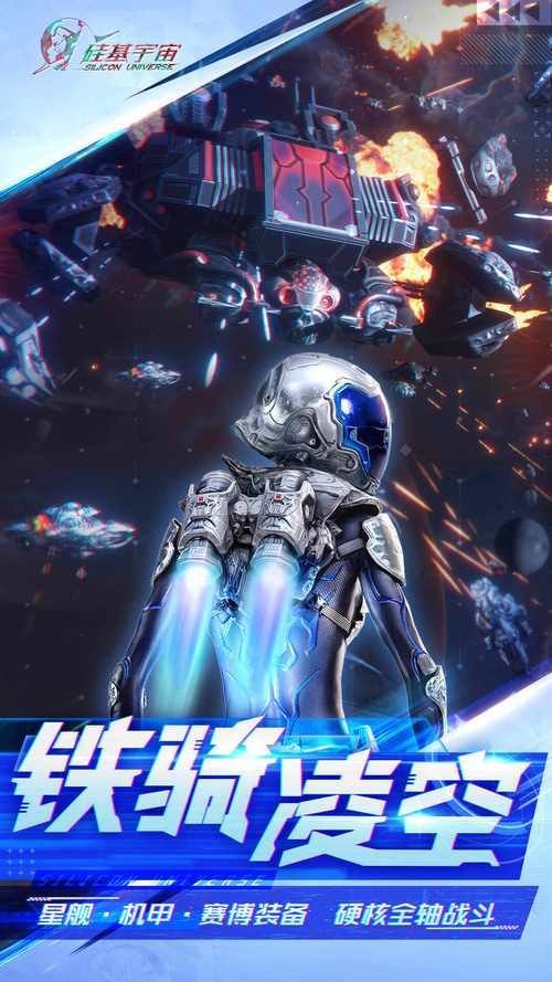 盛大游戏有限公司新动向，这些游戏值得期待！