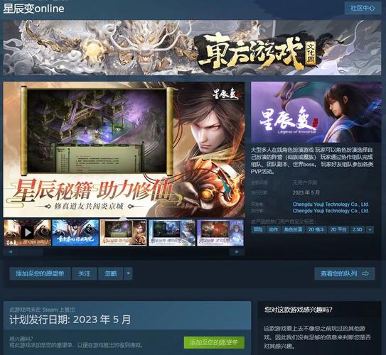 盛大游戏有限公司新动向，这些游戏值得期待！