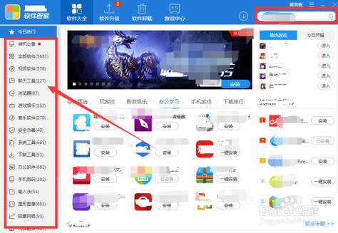 秦时明月网游怎么下载？官方渠道下载安全快捷！