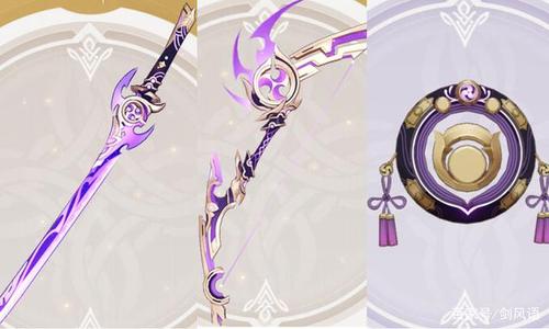 天怒法师出装有哪些？不同流派搭配技巧分析！