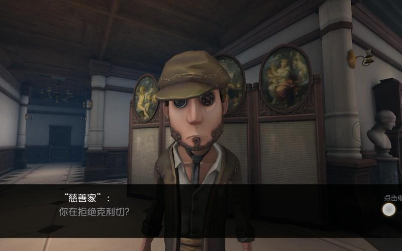 第五人格园丁日记任务难不难？跟着这篇攻略准没错！