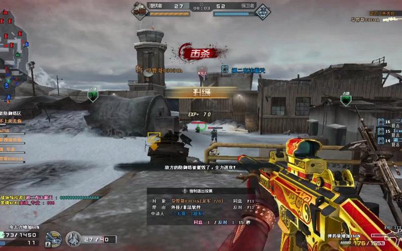 穿越火线战场模式攻略，老玩家分享进阶技巧！