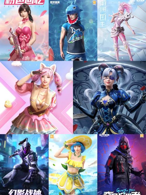 小法皮肤哪个好看？平民玩家看这几个就够了！