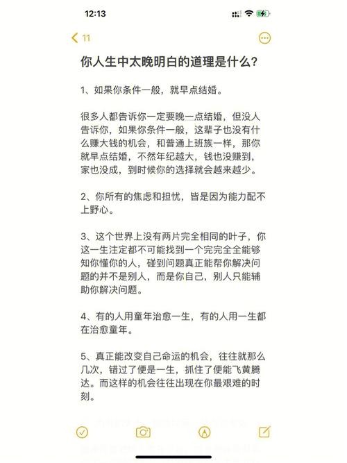 游戏圈说的骨灰级是什么?这篇文章给你讲明白!