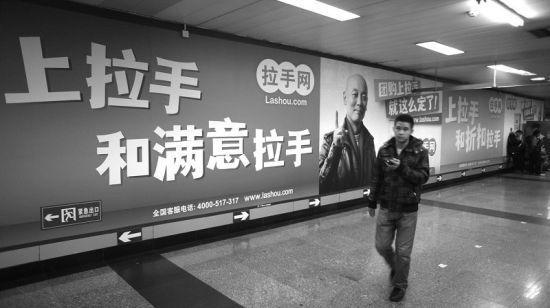 拉手网团购怎么退款？只需简单几步就能搞定！