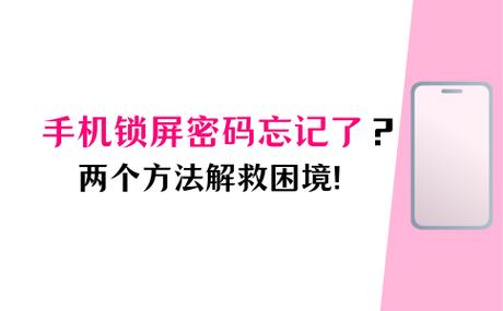 空间密码忘了怎么办?几个方法快速找回!