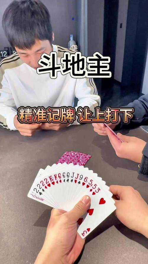 想玩真人扑克牌?这几个在线网站让你随时开局!