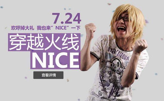 穿越火线工作室联系方式，CF玩家问题反馈看这里！