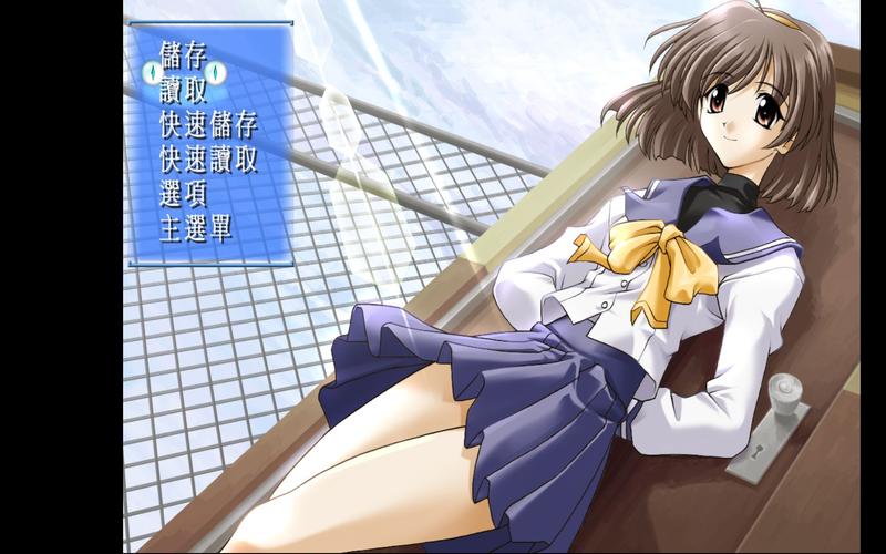 秋之回忆3免cd补丁怎么用?详细教程来了!