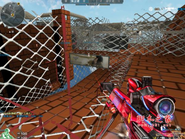 穿越火线补丁下载地址分享，赶紧收藏起来！