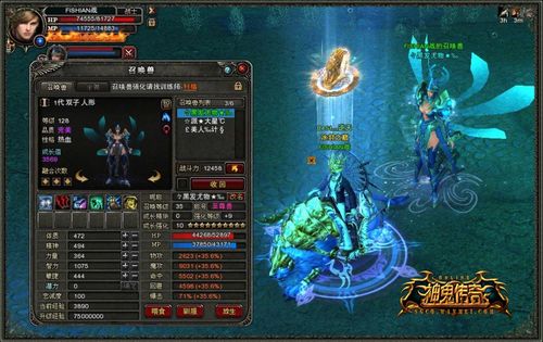 神鬼传奇战士怎么加点厉害?这几种方案任你选!