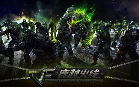 穿越火线爱拍怎么录制?简单几步教你录视频!