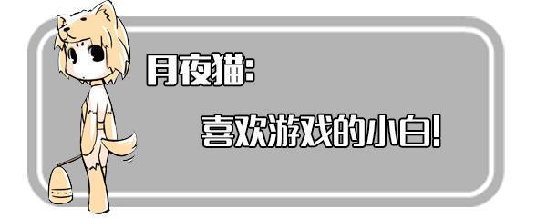 神武官网下载在哪?新手小白快速下载看这里!