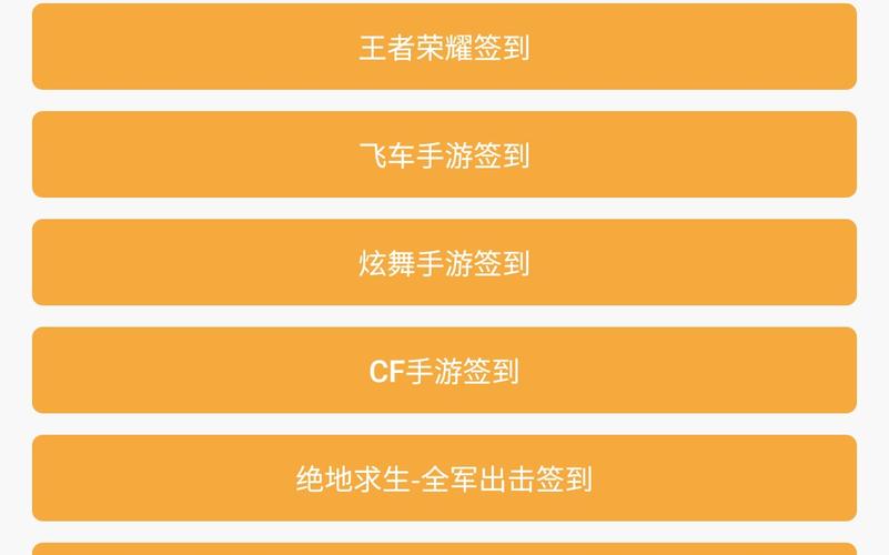 神鬼传奇激活码免费送！新手玩家的必备福利！