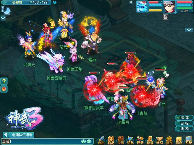 神武化生寺选什么孩子好？这样搭配最厉害！