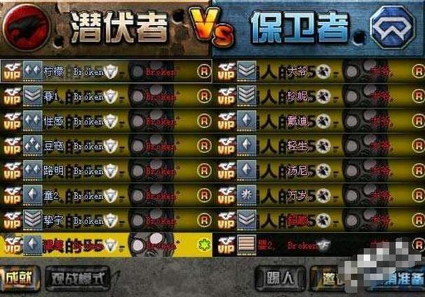 神采炼金术梅斯特好玩吗？老玩家告诉你答案！