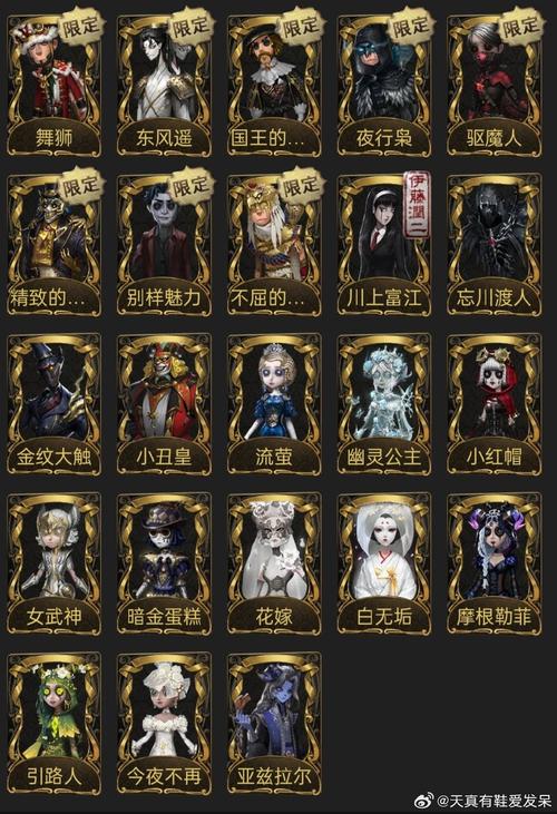 神仙道不灭灯怎么获得？新手快速获取攻略看这里！