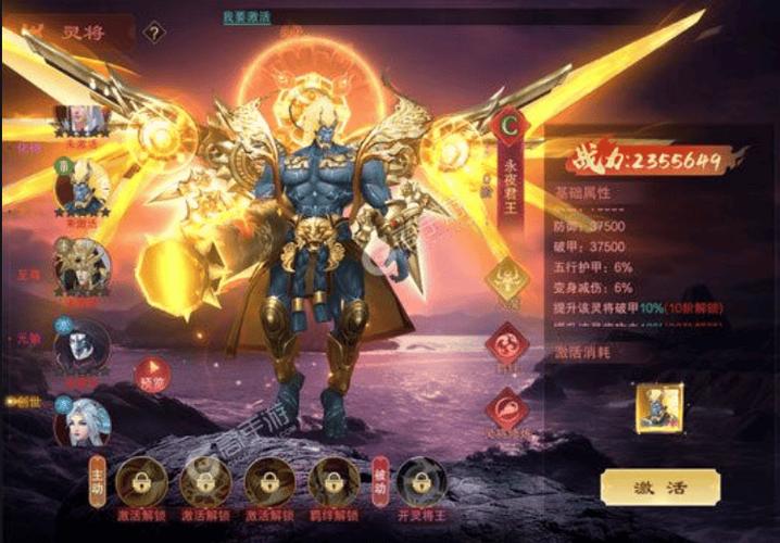 无谋的剑士厉害吗？实力分析与战斗回顾！