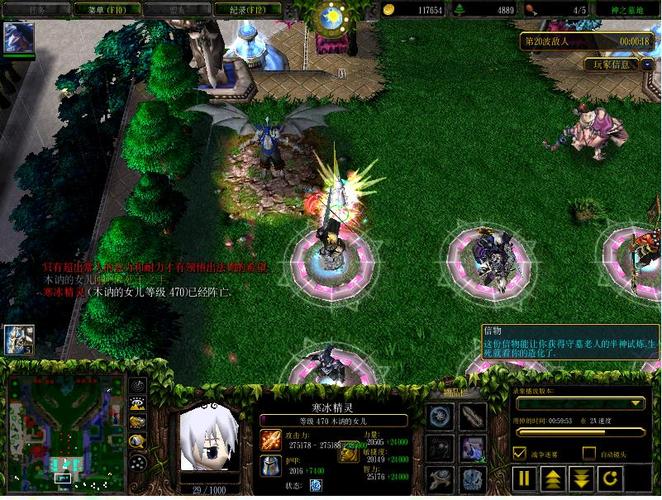 神之墓地2.6a攻略怎么玩？新手快速入门必看！