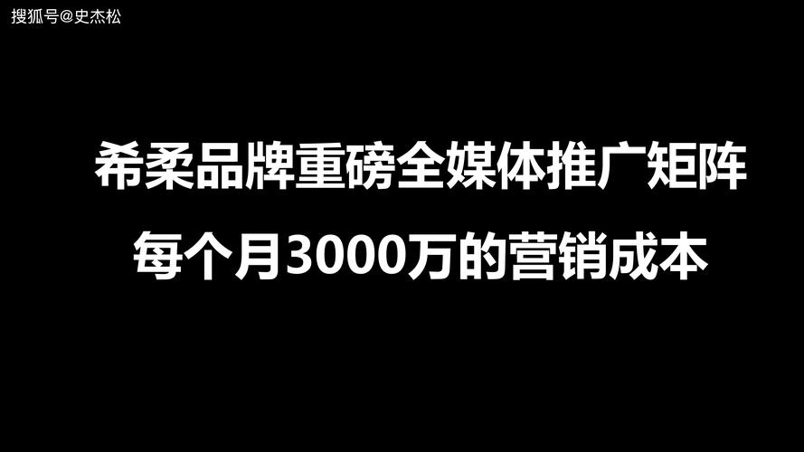 百胜挑战的意义是什么？品牌营销的新趋势！