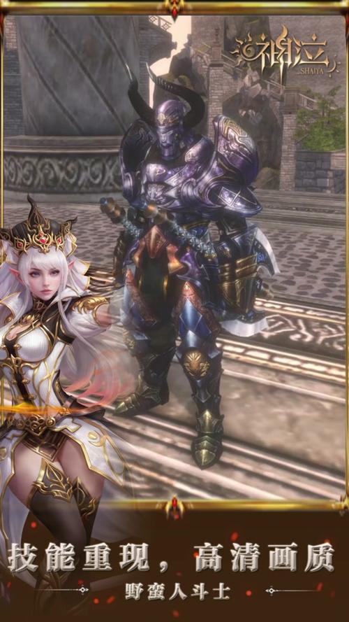 神泣外挂会被检测吗？用这个方法可以降低风险！