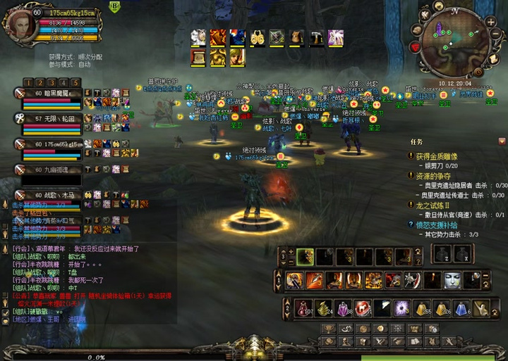 神泣外挂会被检测吗？用这个方法可以降低风险！