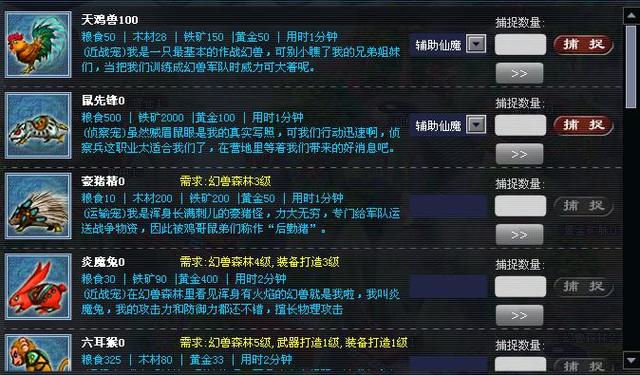 神族论坛哪个好？对比这几个论坛帮你做选择！