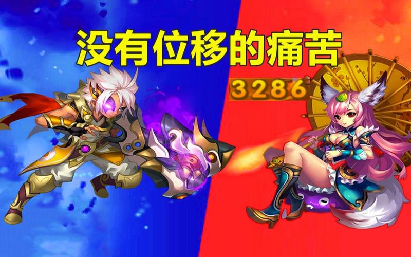 神将世界韩当技能实战技巧，教你轻松玩转韩当！