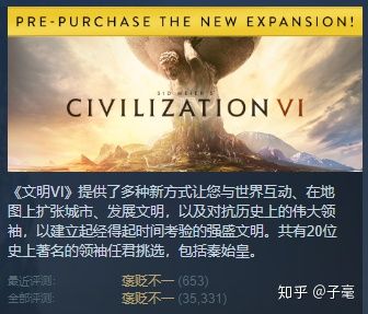 秦始皇朝1.05攻略哪里找?老玩家经验分享!