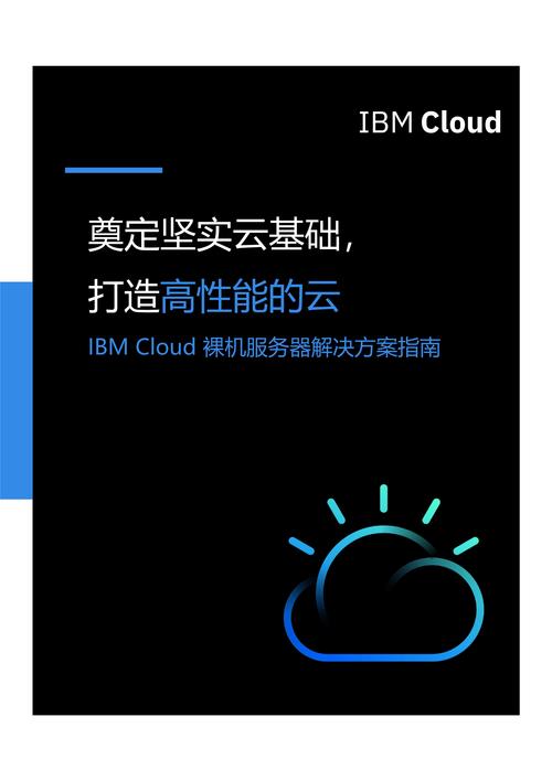 祖母CHEAPWINDOWSVPS好用吗？真实用户反馈来了！