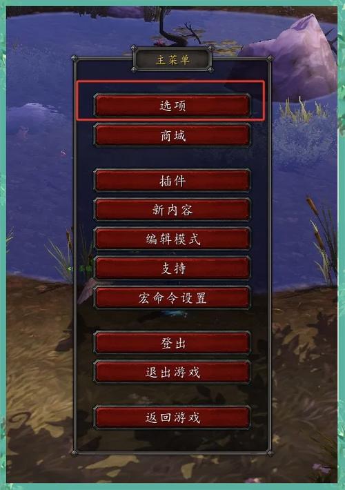 神魔大陆鳕鱼在哪里钓比较多？老玩家分享高效地点！