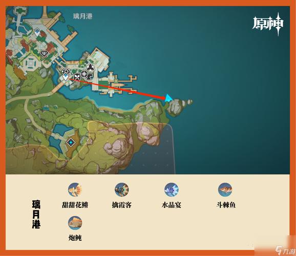 神魔大陆鳕鱼在哪里钓比较多?老玩家分享高效地点!