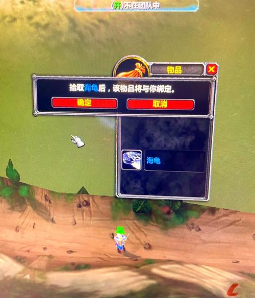 神魔大陆鳕鱼在哪里钓比较多?老玩家分享高效地点!