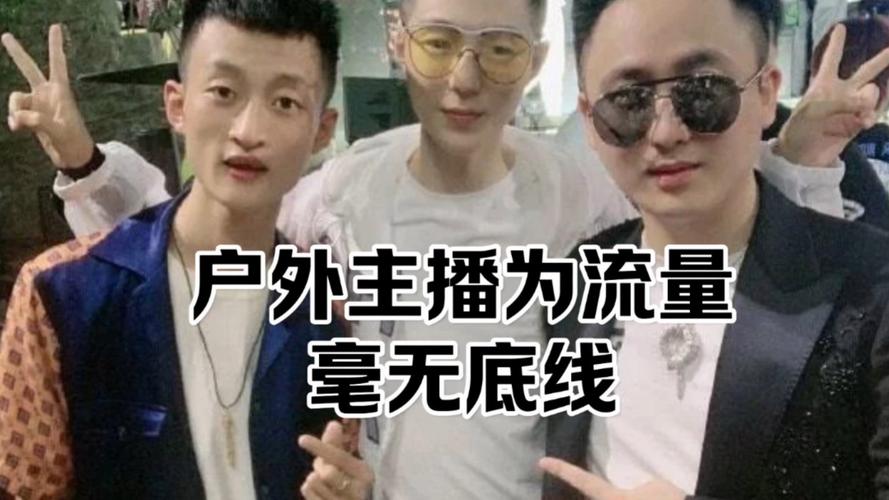 祁汉qq多少？谁能百里挑一男神联系方式揭秘！