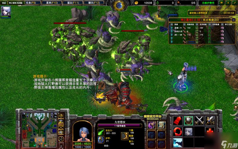 神之墓地2.6b攻略哪里找？老玩家带你飞！