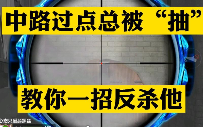 穿越火线玩不了提示错误？教你几招轻松搞定！