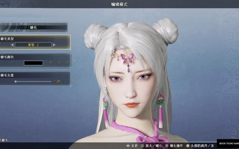 真三国无双8破解补丁安全吗？亲测有效分享！