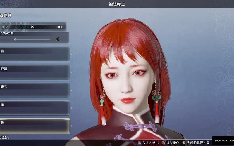 真三国无双8破解补丁安全吗?亲测有效分享!