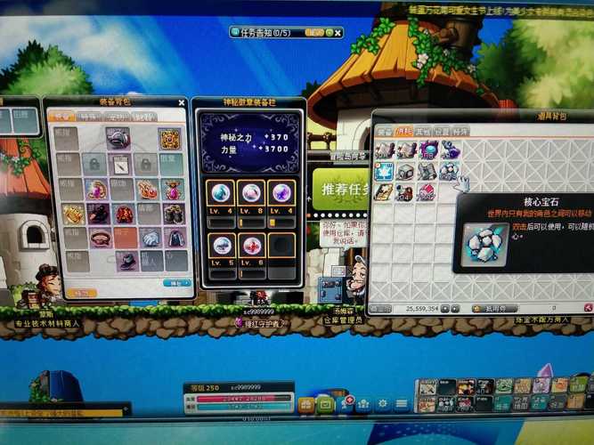 冒险岛机械师三转怎么玩?老玩家教你快速升级!