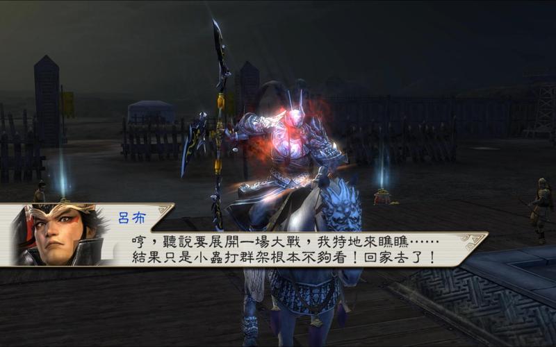 真三国无双5修改器怎么使用?简单几步轻松上手!