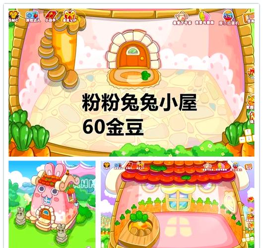 兔兔天使在哪出现？最新最全的寻找攻略看这里。