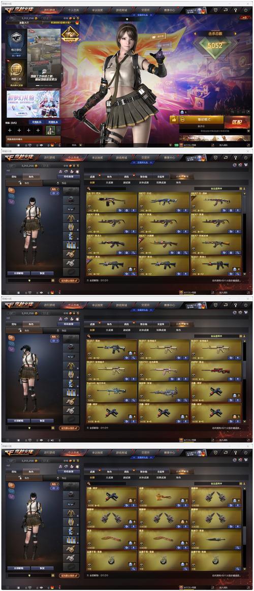 穿越火线英雄级武器哪个好?老玩家带你避坑!