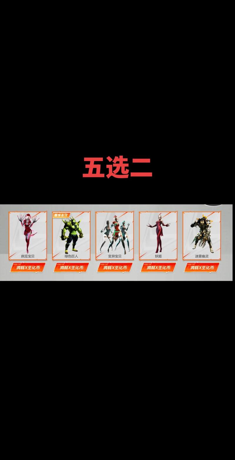 穿越火线英雄级武器哪个好？老玩家带你避坑！