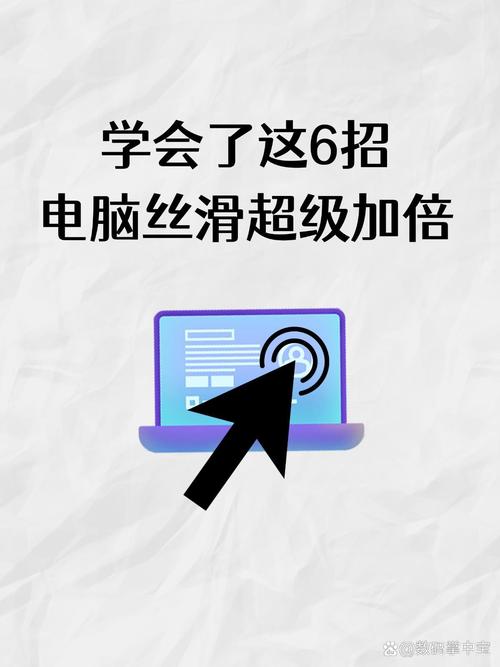 电脑卡顿怎么解决？金山毒霸猎豹帮你清理加速！