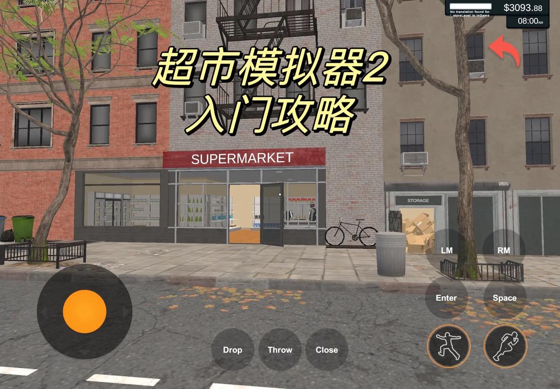 神仙传攻略新手怎么玩？大神带你轻松入门游戏！